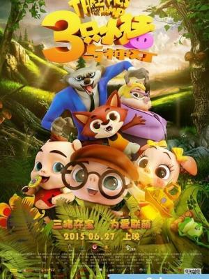 动漫